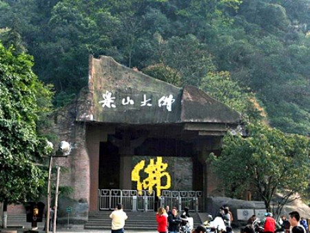 樂(lè)山大佛.jpg