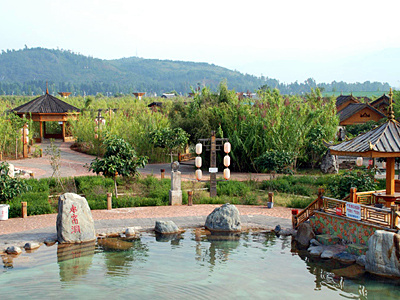 大理地熱國2.jpg