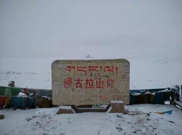 詳寫中國三大無人區(qū)，失蹤的劉銀川不是第一個也不會是最后一個！