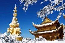 冬韻峨眉山，去享受如詩(shī)如畫般的人間仙境